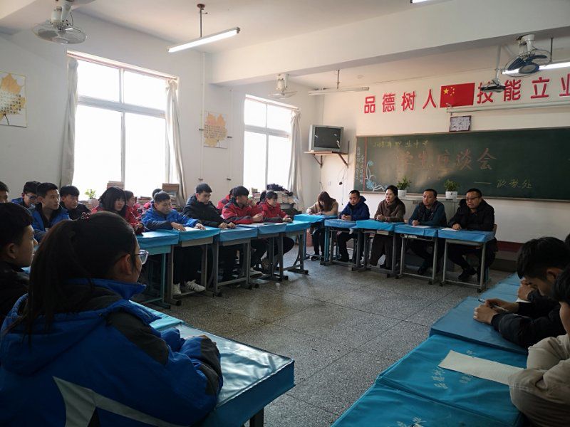 阜蒙县中专学校